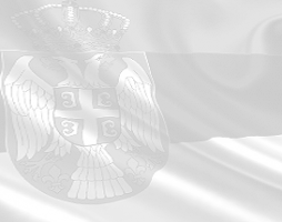Одговор на захтев за информацију од јавног значаја