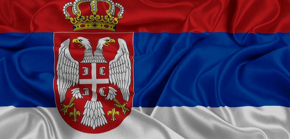 Stupanje na funkciju sudije